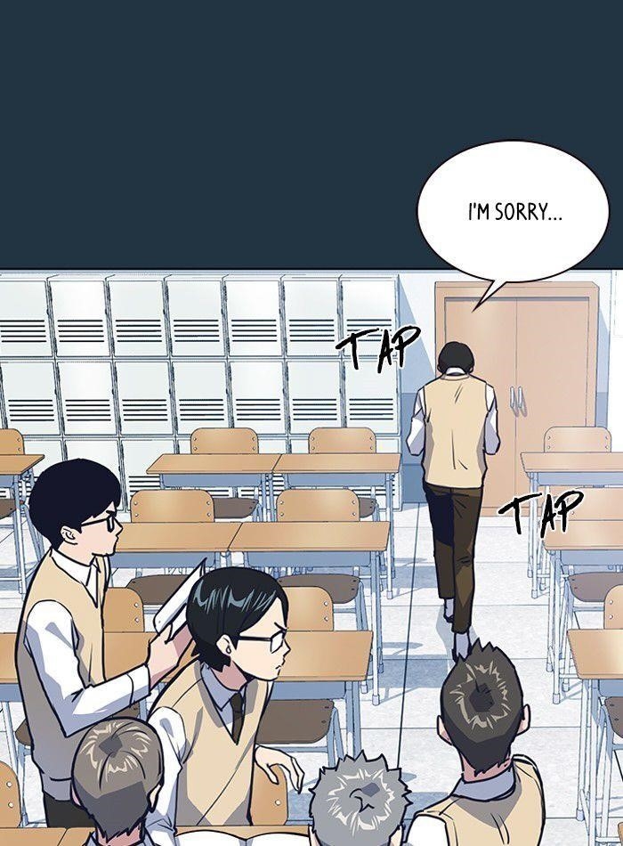 Study Group Chapter 3 - Page 26 in English
