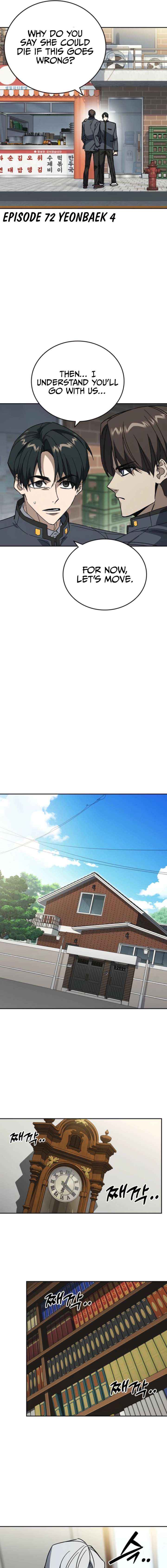 Study Group Chapter 306 - Page 6 in English