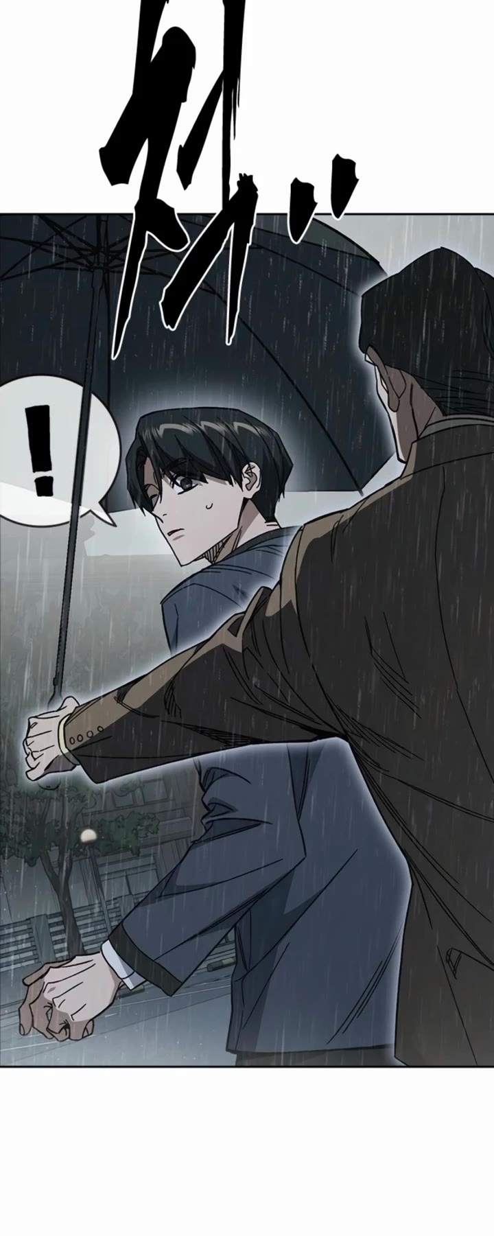 Study Group Chapter 309 - Page 14 in English
