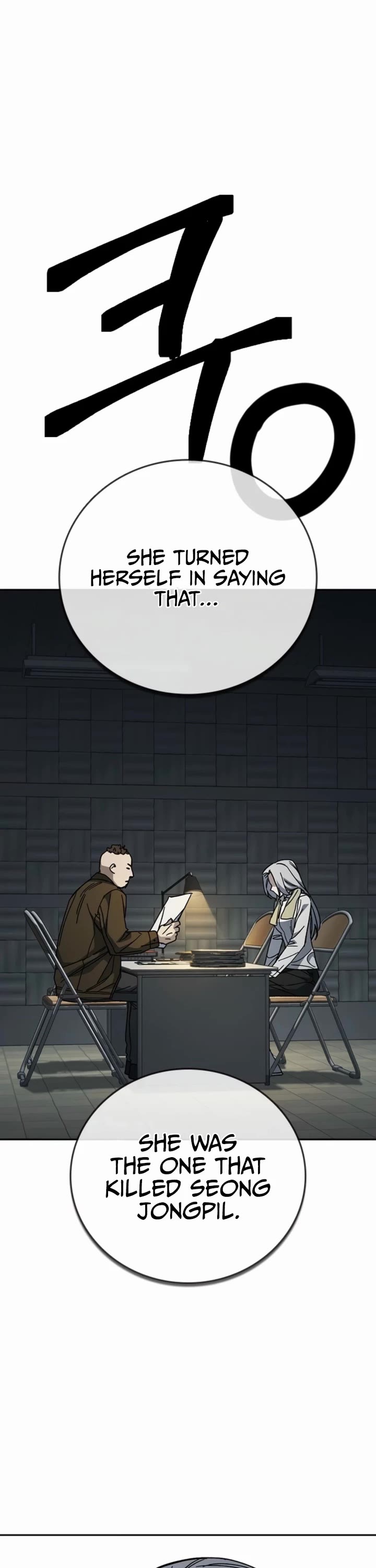 Study Group Chapter 309 - Page 41 in English