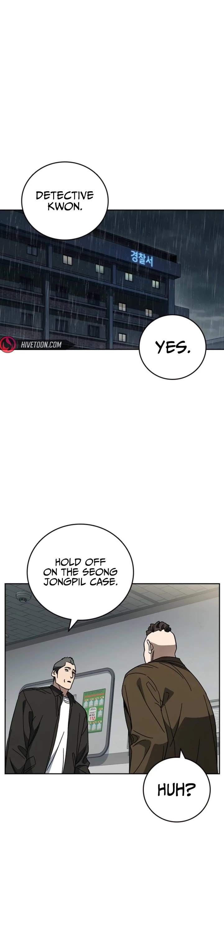 Study Group Chapter 309 - Page 48 in English