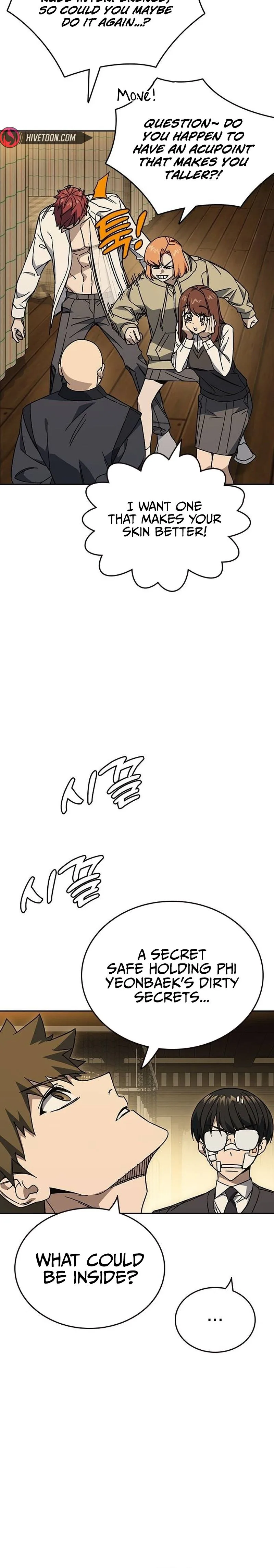 Study Group Chapter 314 - Page 19 in English