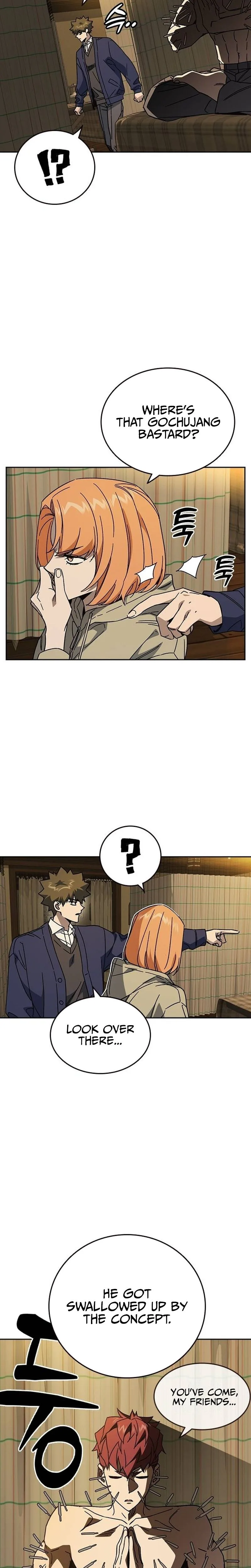 Study Group Chapter 314 - Page 6 in English