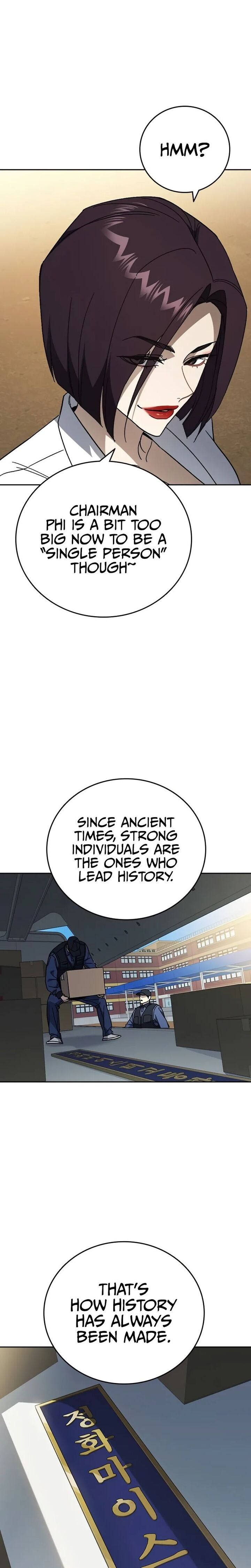 Study Group Chapter 315 - Page 22 in English