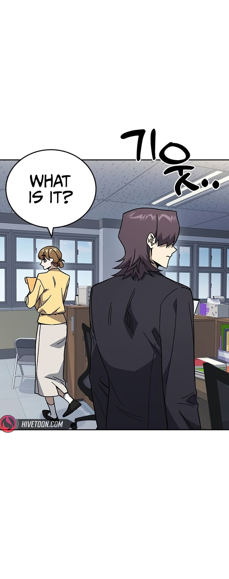 Study Group Chapter 316 - Page 10 in English