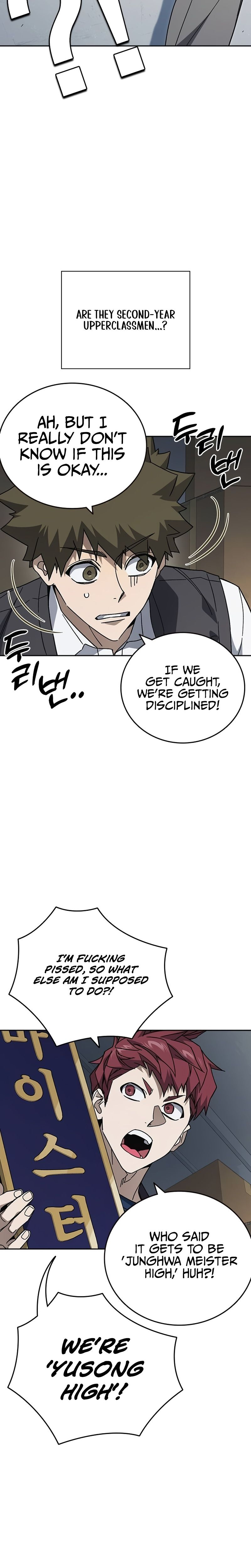 Study Group Chapter 316 - Page 21 in English