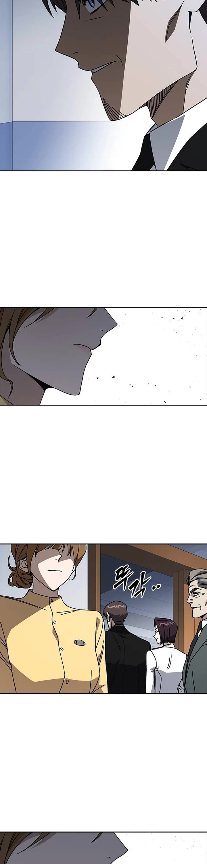 Study Group Chapter 318 - Page 39 in English