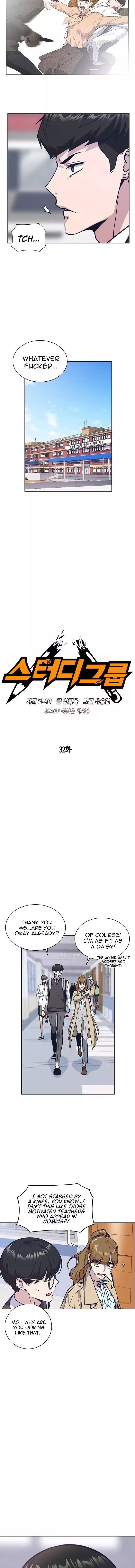 Study Group Chapter 32 - Page 4 in English