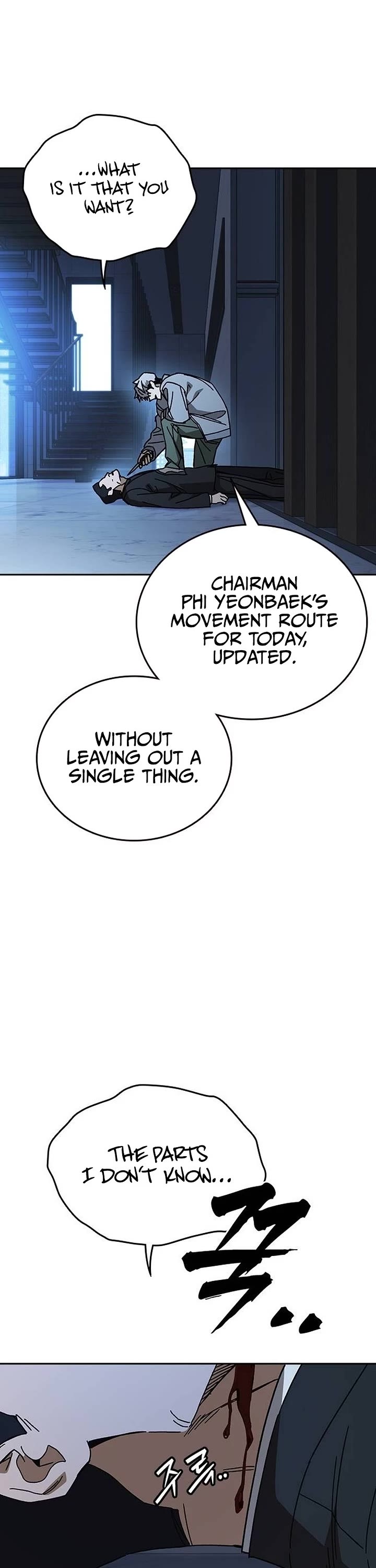 Study Group Chapter 320 - Page 26 in English