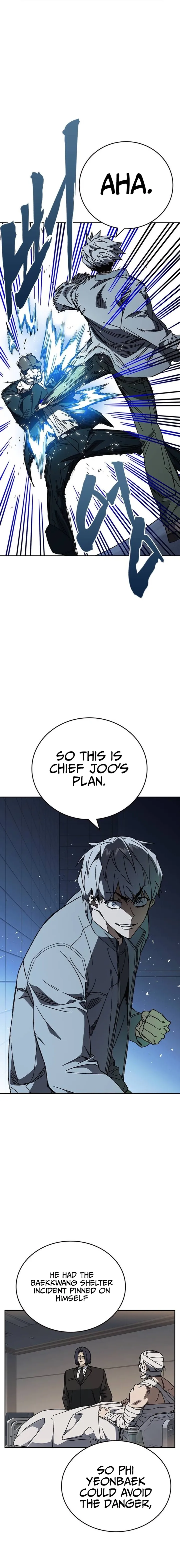 Study Group Chapter 321 - Page 12 in English