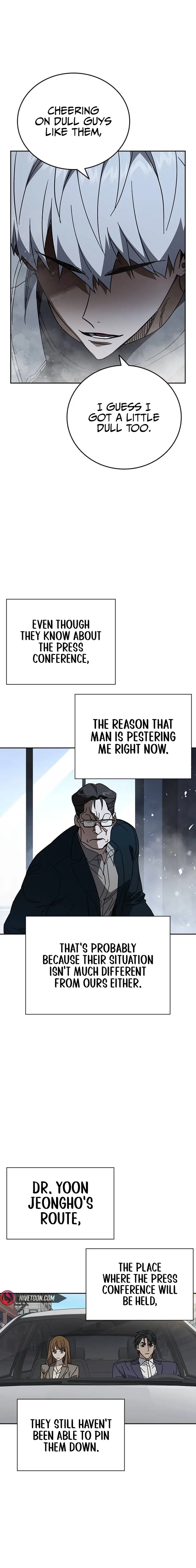 Study Group Chapter 321 - Page 15 in English