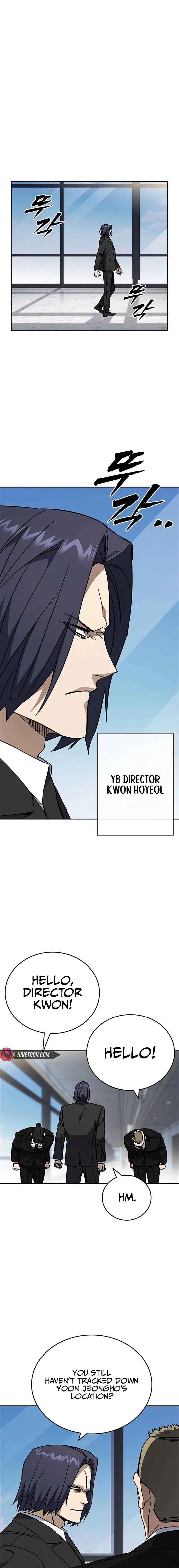 Study Group Chapter 321 - Page 19 in English