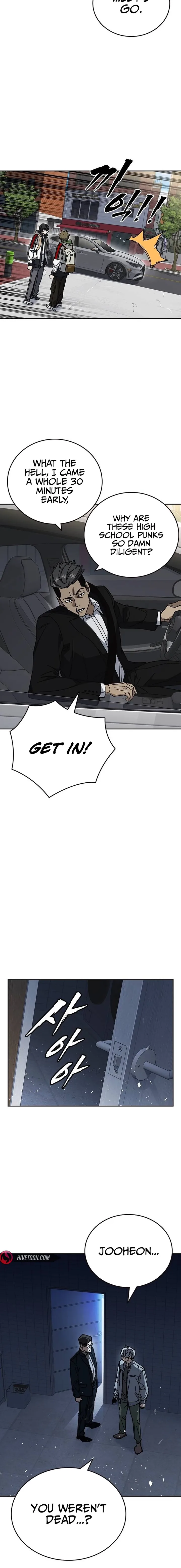 Study Group Chapter 321 - Page 7 in English