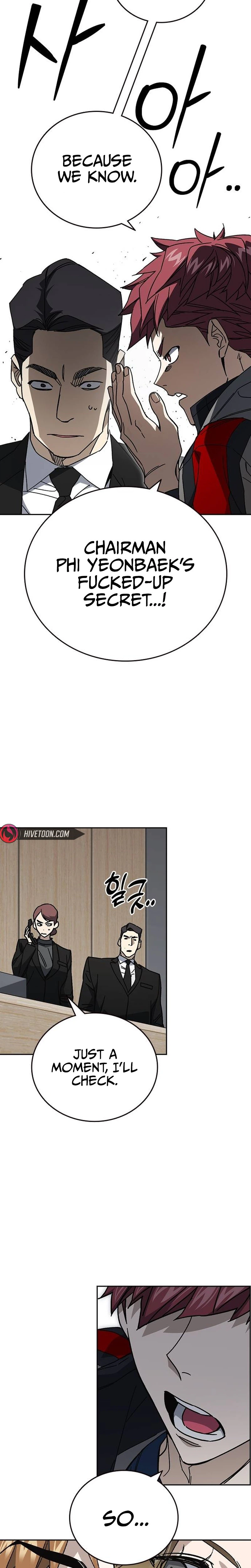 Study Group Chapter 322 - Page 12 in English