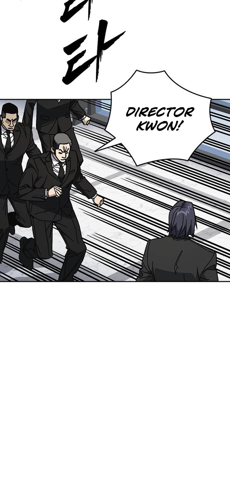 Study Group Chapter 322 - Page 22 in English