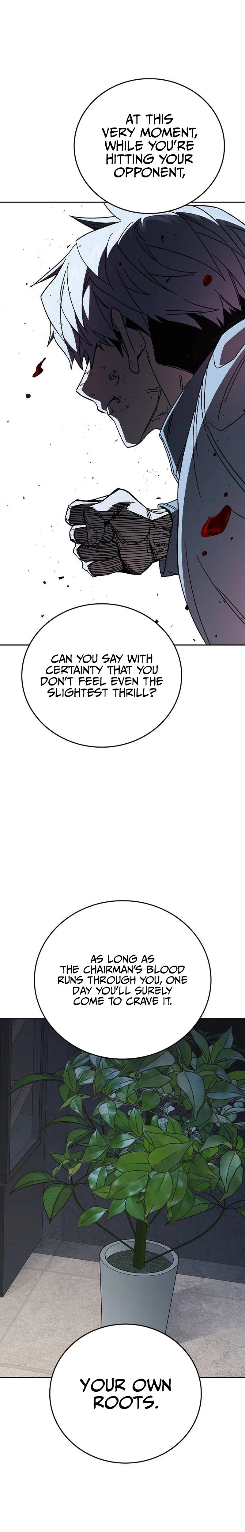 Study Group Chapter 323 - Page 12 in English