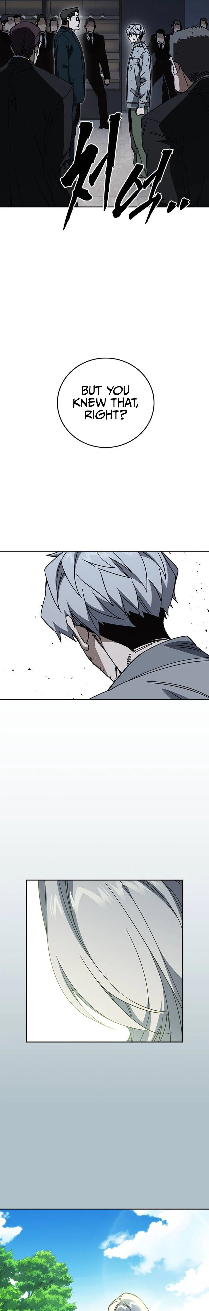 Study Group Chapter 323 - Page 17 in English