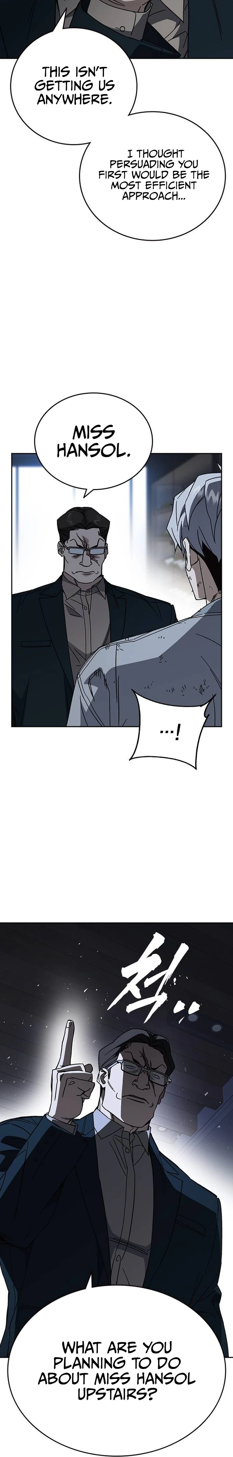 Study Group Chapter 323 - Page 24 in English