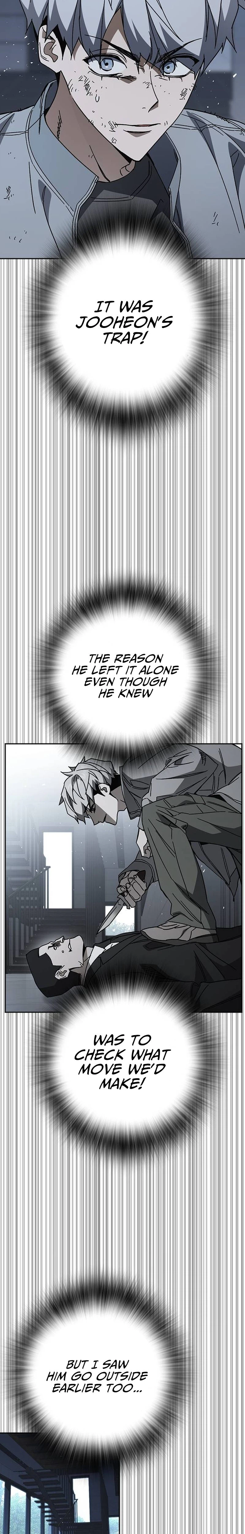 Study Group Chapter 323 - Page 27 in English