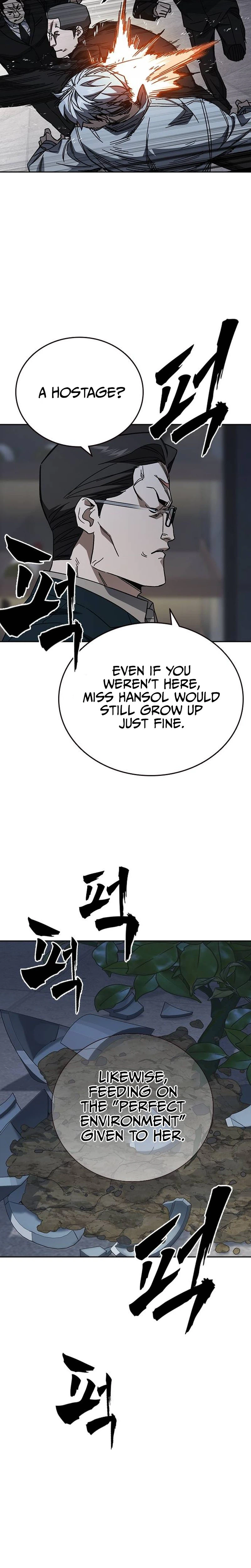Study Group Chapter 323 - Page 31 in English