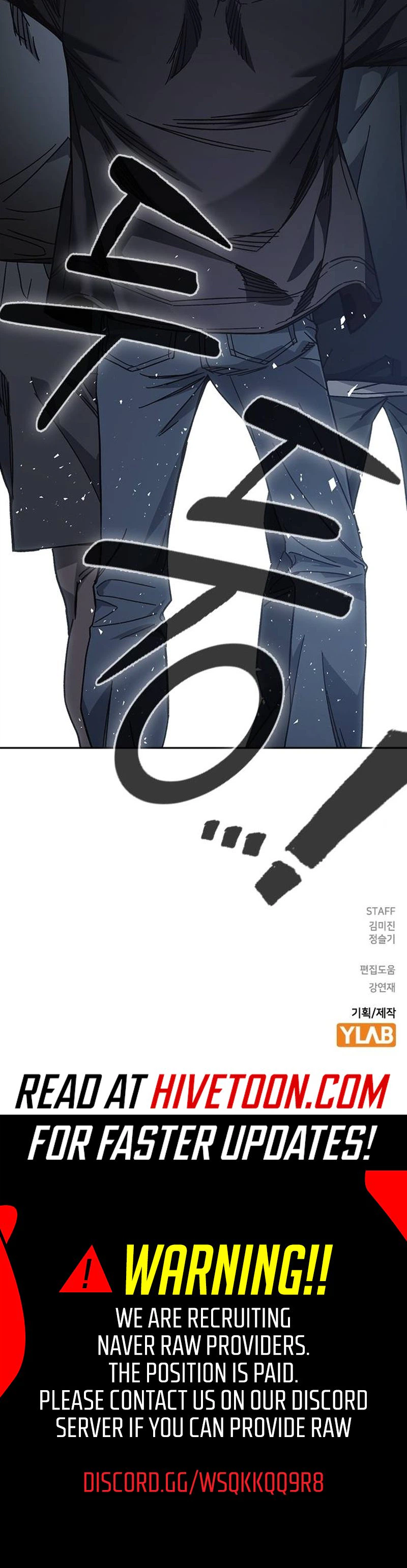 Study Group Chapter 323 - Page 39 in English