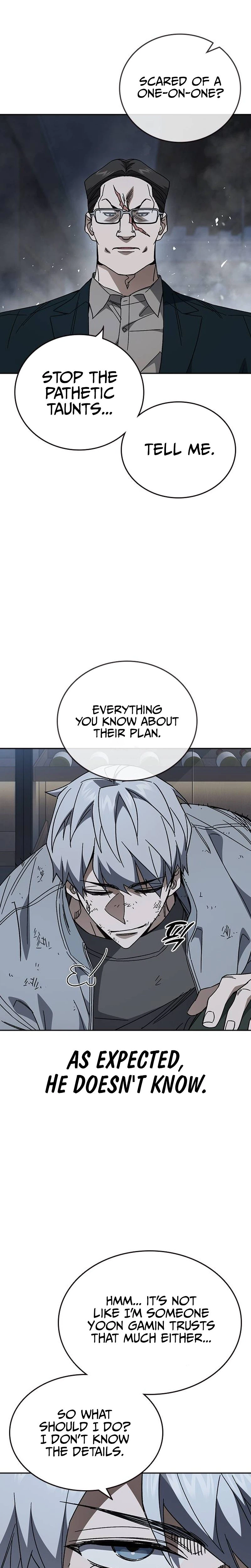 Study Group Chapter 323 - Page 6 in English