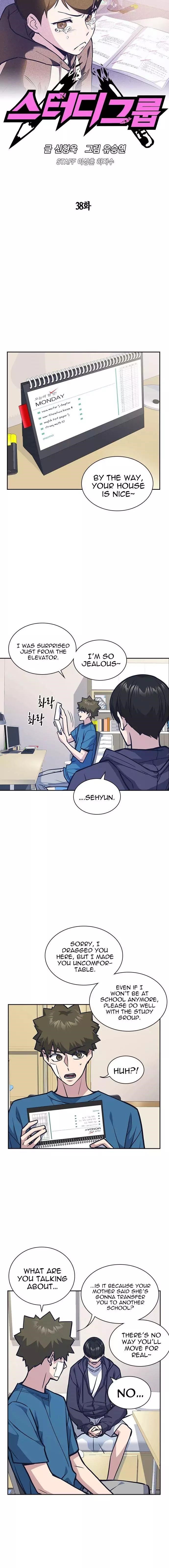 Study Group Chapter 38 - Page 6 in English