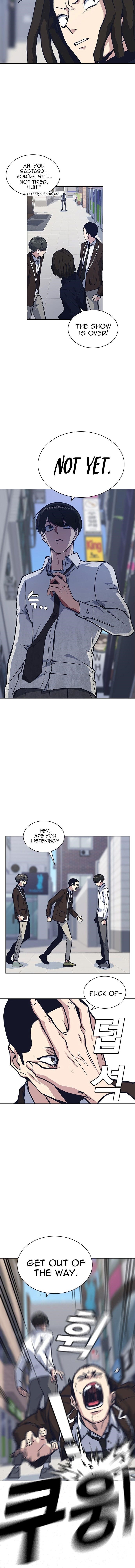Study Group Chapter 46 - Page 14 in English