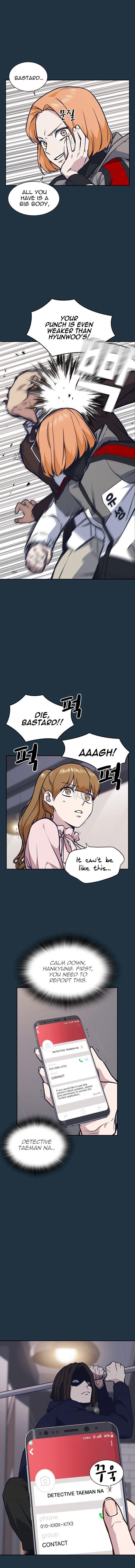 Study Group Chapter 46 - Page 9 in English