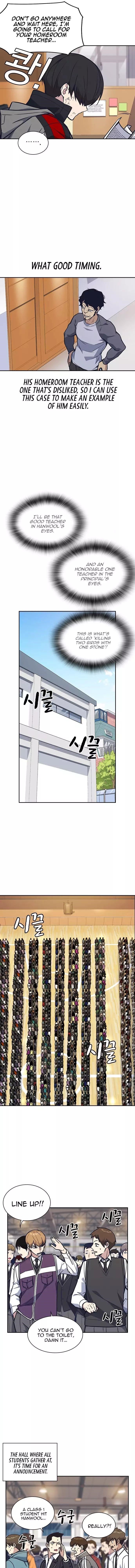 Study Group Chapter 52 - Page 7 in English