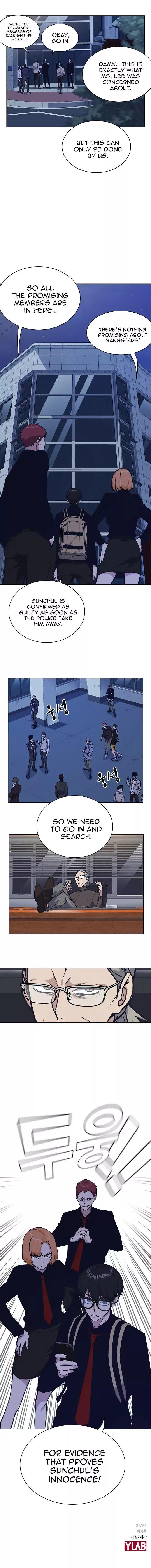 Study Group Chapter 56 - Page 15 in English