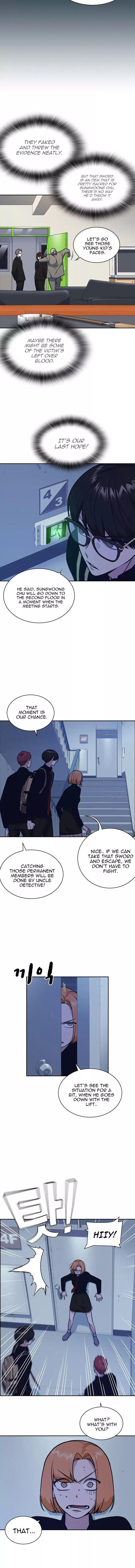 Study Group Chapter 57 - Page 6 in English