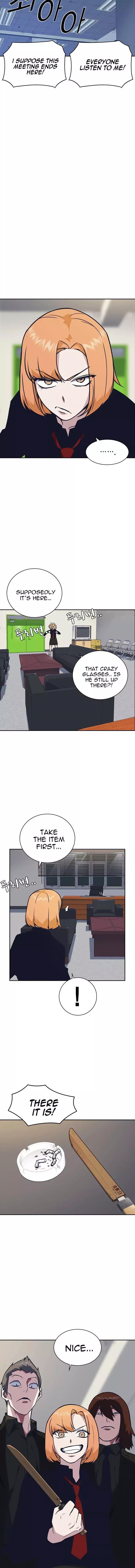 Study Group Chapter 58 - Page 12 in English