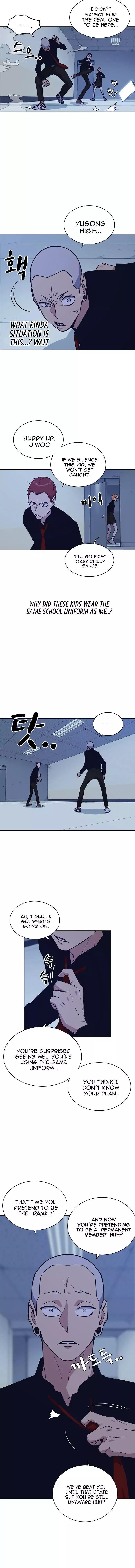 Study Group Chapter 58 - Page 4 in English