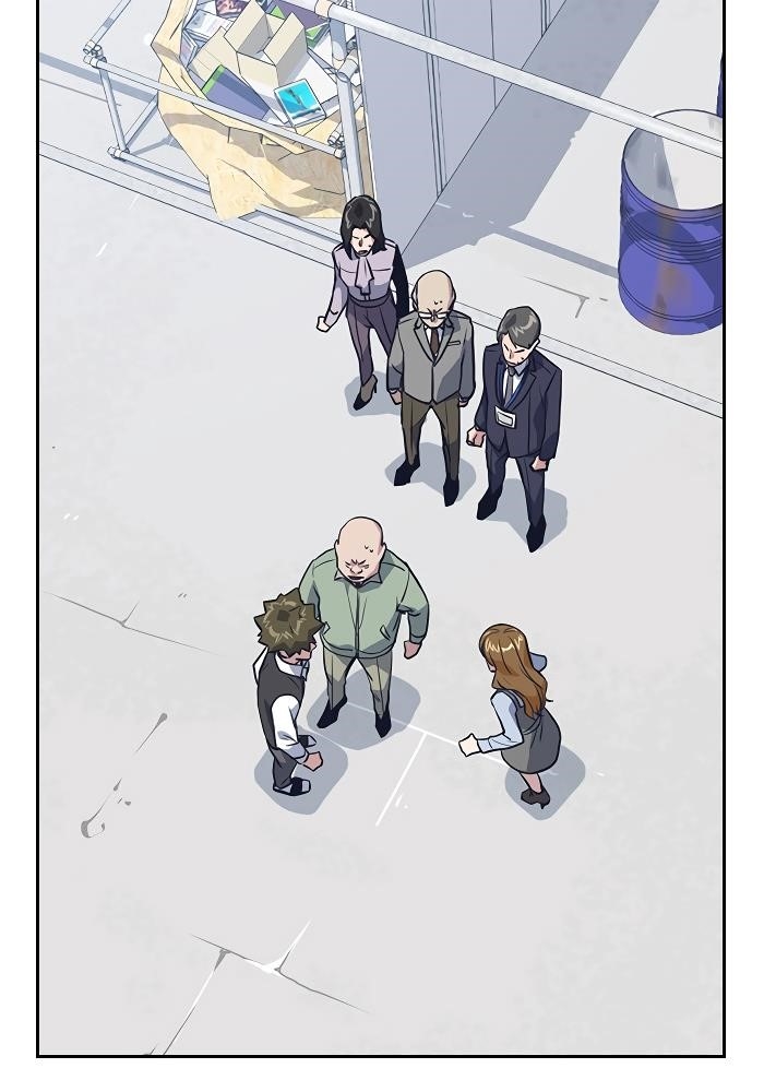 Study Group Chapter 6 - Page 3 in English