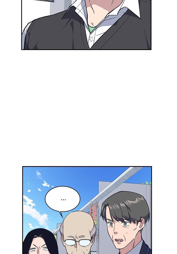 Study Group Chapter 6 - Page 5 in English