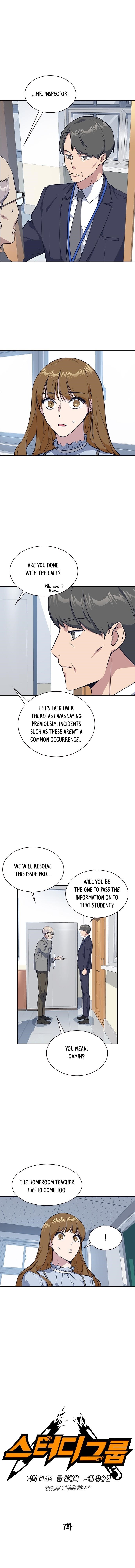 Study Group Chapter 7 - Page 4 in English