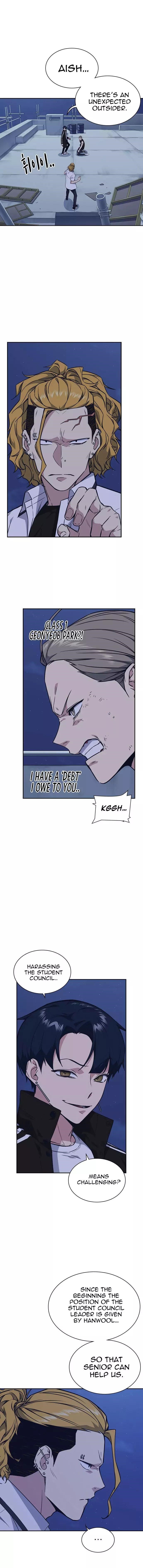 Study Group Chapter 73 - Page 5 in English