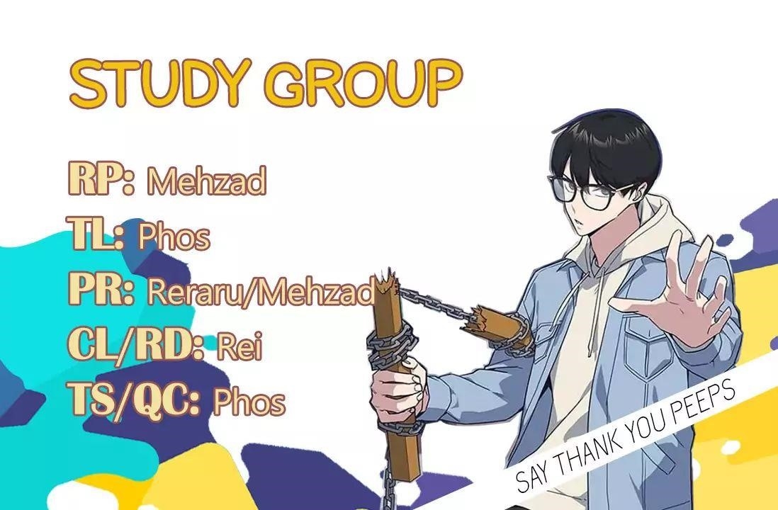 Study Group Chapter 79 - Page 12 in English