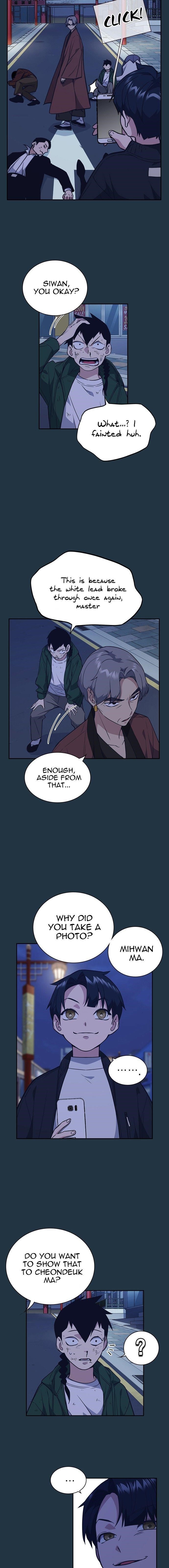 Study Group Chapter 89 - Page 4 in English