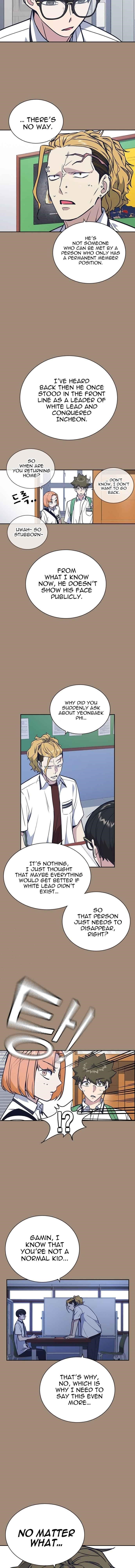 Study Group Chapter 93 - Page 3 in English