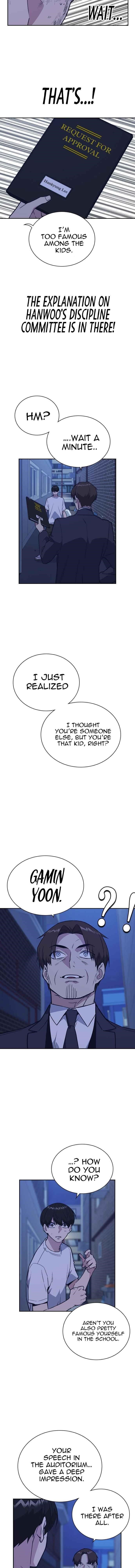 Study Group Chapter 93 - Page 5 in English