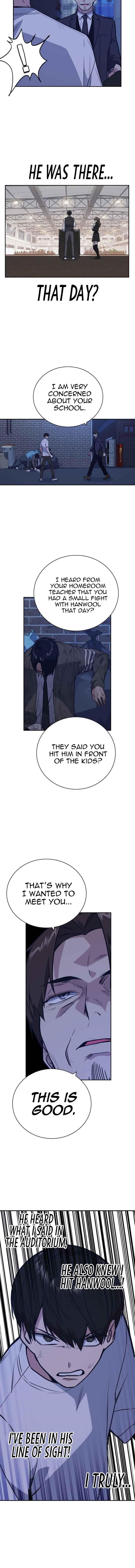 Study Group Chapter 93 - Page 6 in English