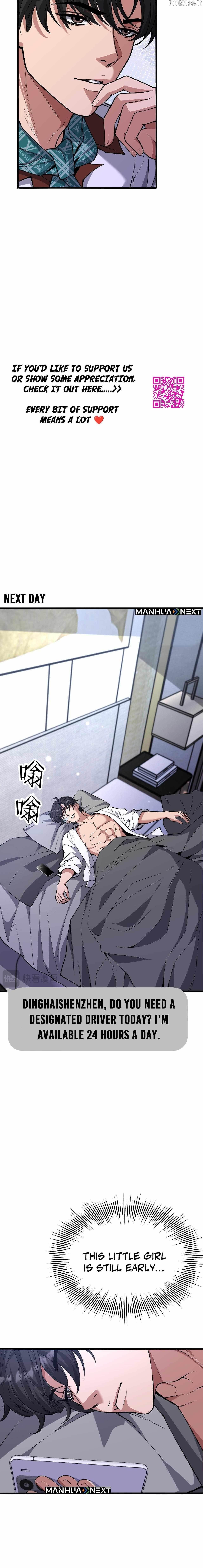 I’m A Super Rich Man, So It’s Reasonable For Me To Be A Scumbag Chapter 14 - Page 10 in English