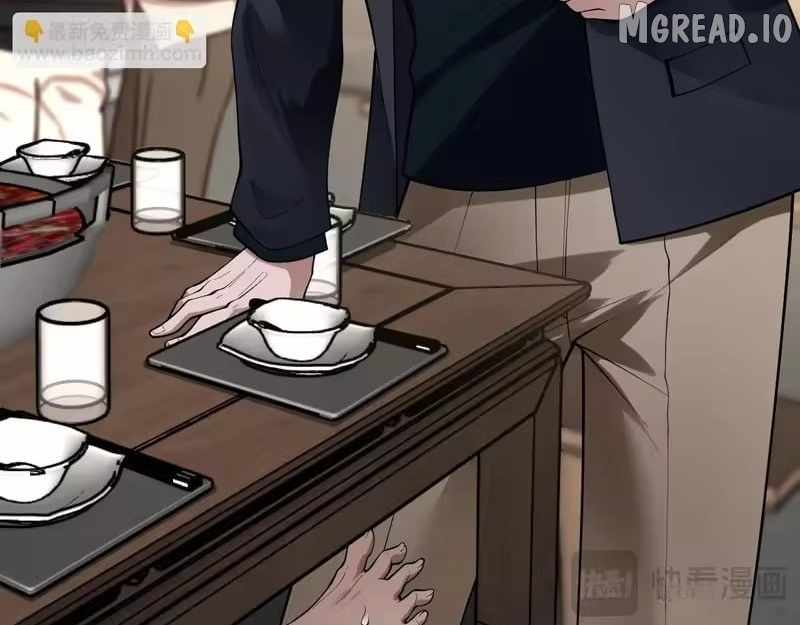 I’m A Super Rich Man, So It’s Reasonable For Me To Be A Scumbag Chapter 37 - Page 24 in English