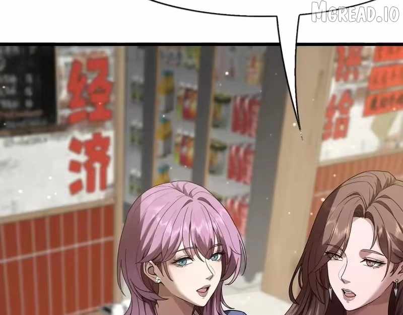 I’m A Super Rich Man, So It’s Reasonable For Me To Be A Scumbag Chapter 37 - Page 35 in English