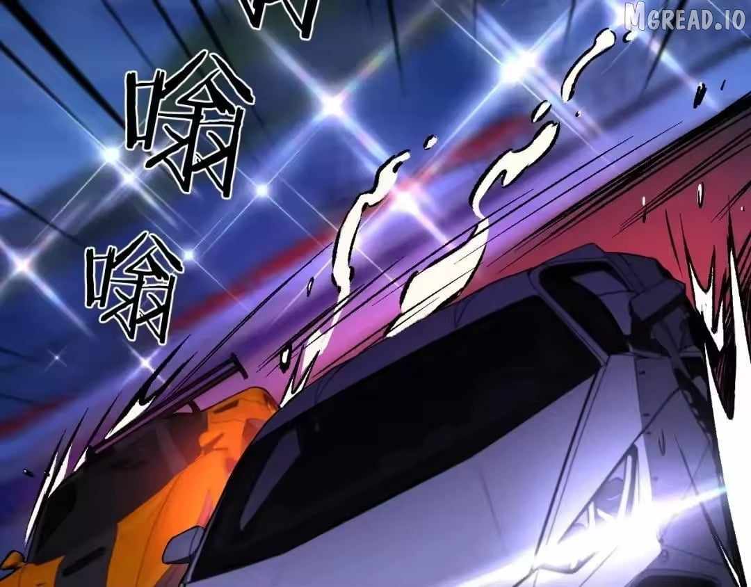I’m A Super Rich Man, So It’s Reasonable For Me To Be A Scumbag Chapter 40 - Page 79 in English