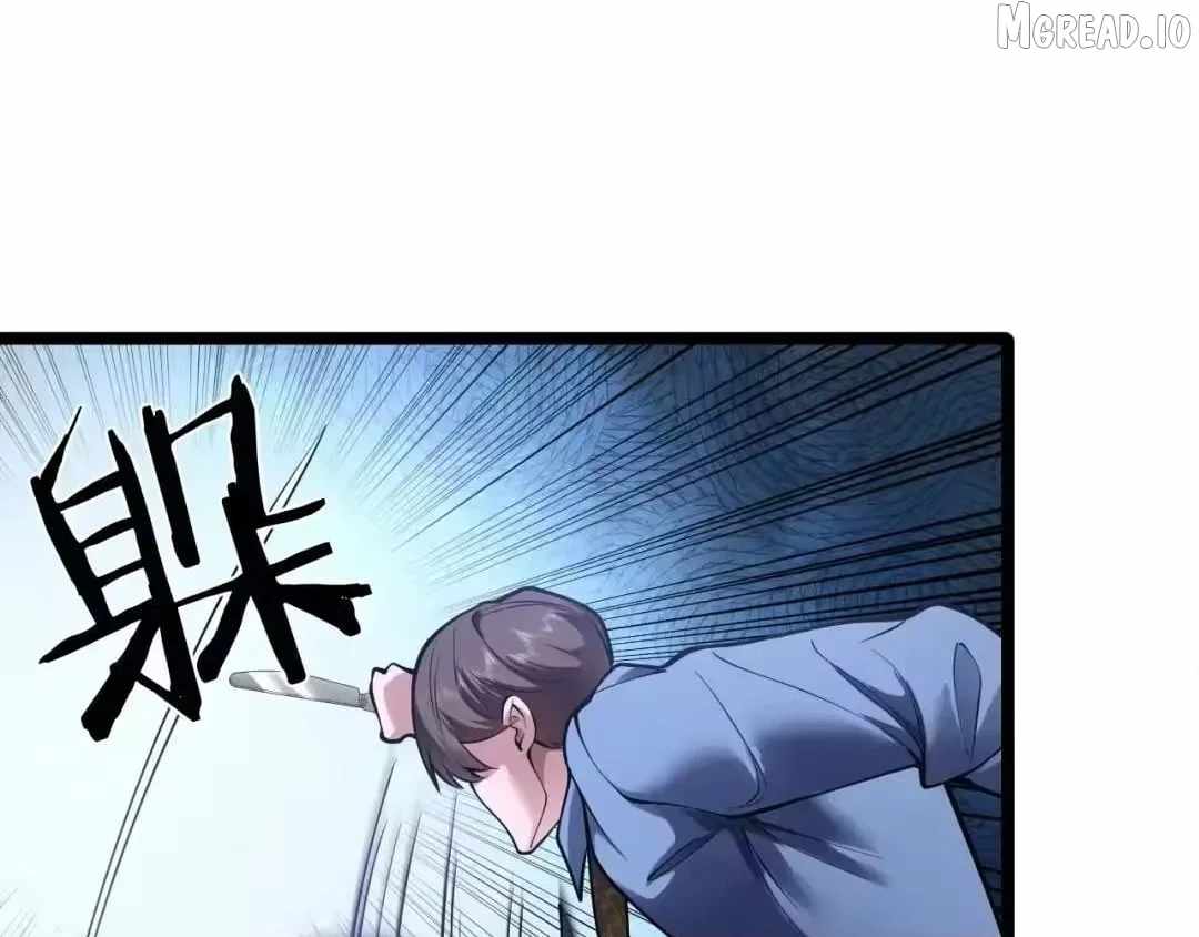 I’m A Super Rich Man, So It’s Reasonable For Me To Be A Scumbag Chapter 41 - Page 118 in English