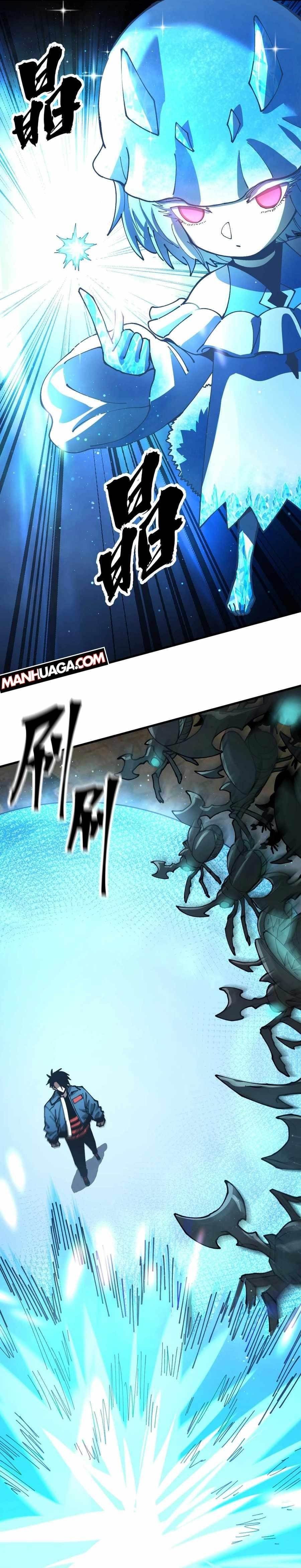 Beast Taming: I Can See the Evolution Paths Chapter 10 - Page 13 in English