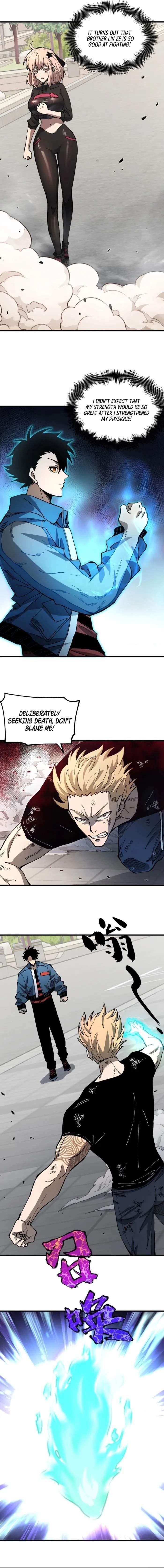 Beast Taming: I Can See the Evolution Paths Chapter 2 - Page 14 in English